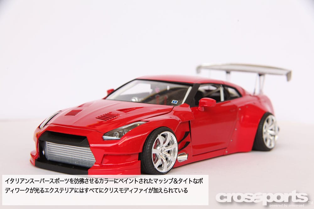 プラモ道 VOL.39 | 沖縄の中古車は沖縄専門【クロスロード】 プラモ道 VOL.39 | 沖縄の中古車は沖縄専門【クロスロード】