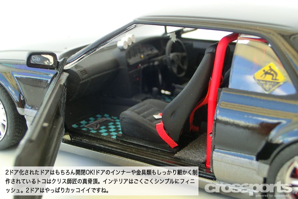 CROSS morph クロスモルフ　新品　ヴィンテージ　ELD472-4 廃盤 廃番 ヴィンテージ CROSS morph 回転繰り出し式 ボールペン