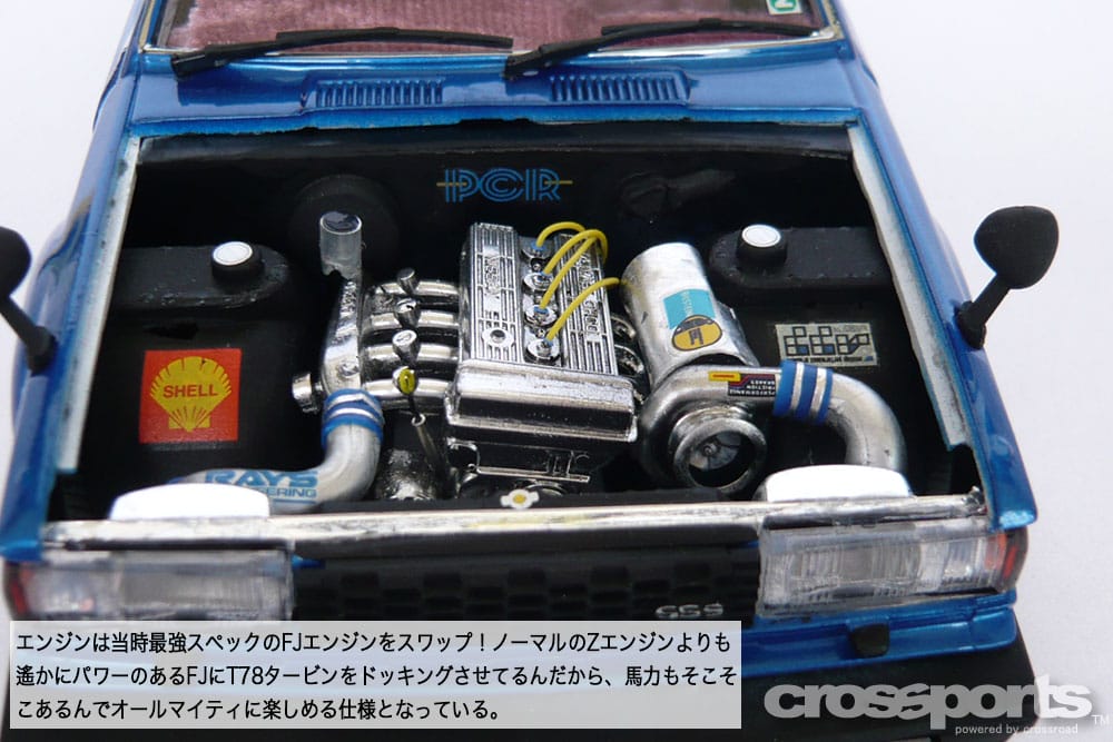 プラモ道 VOL.49 | 沖縄の中古車は沖縄専門【クロスロード】