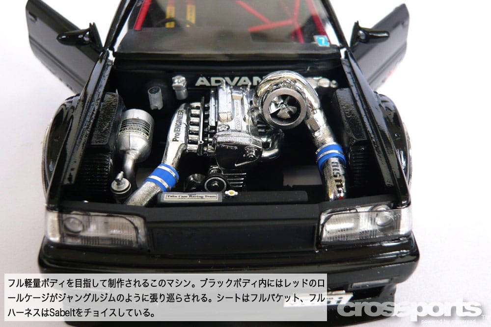プラモ道 VOL.51 | 沖縄の中古車は沖縄専門【クロスロード】