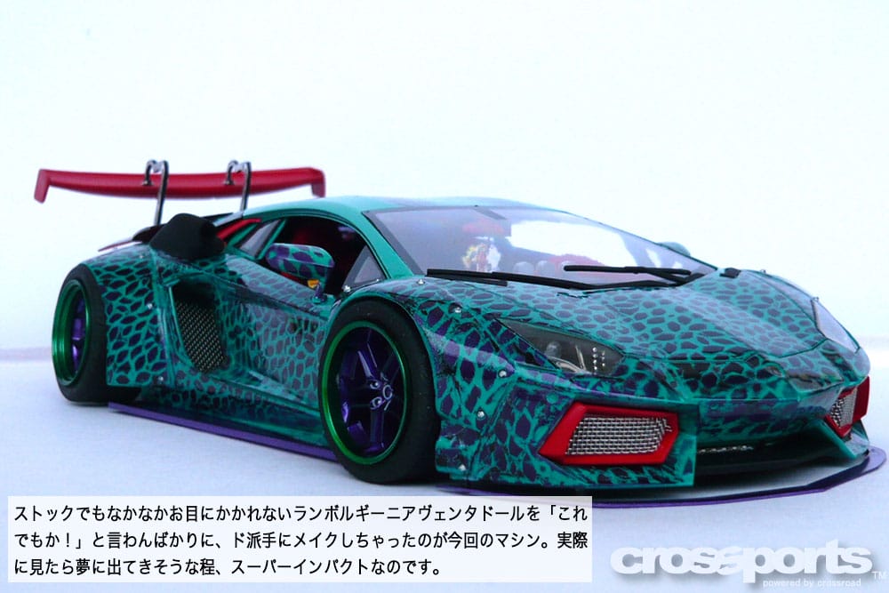 プラモ道 VOL.70 | 沖縄の中古車は沖縄専門【クロスロード】