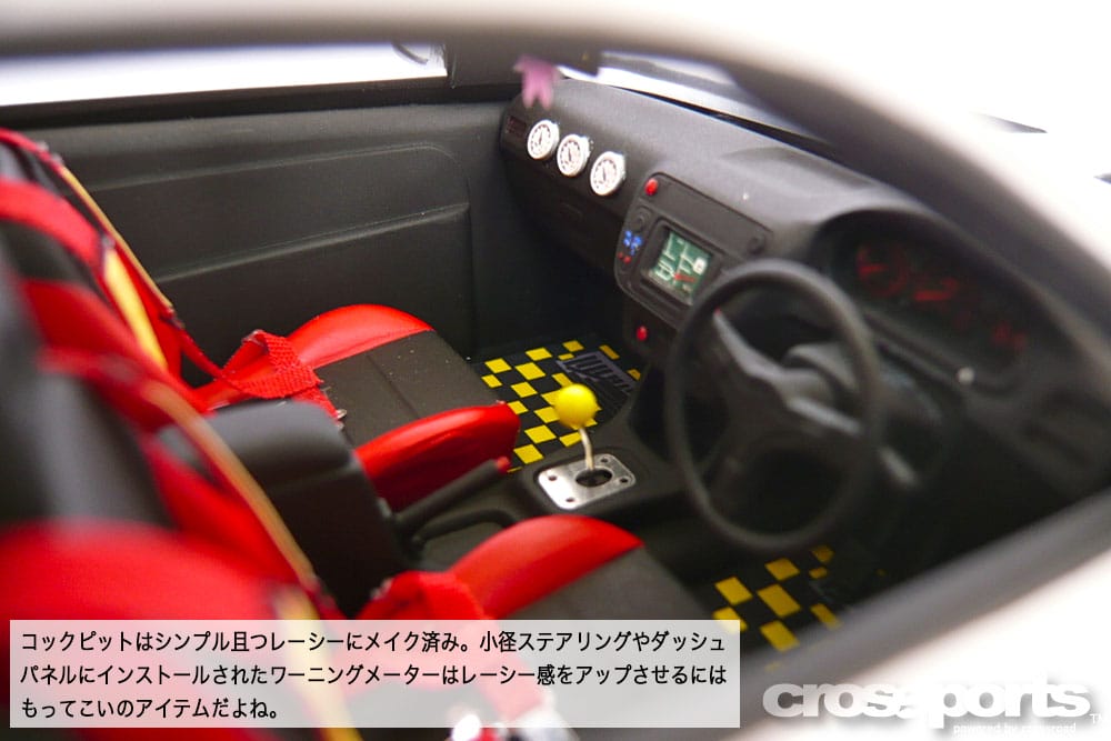 プラモ道 VOL.72 | 沖縄の中古車は沖縄専門【クロスロード】