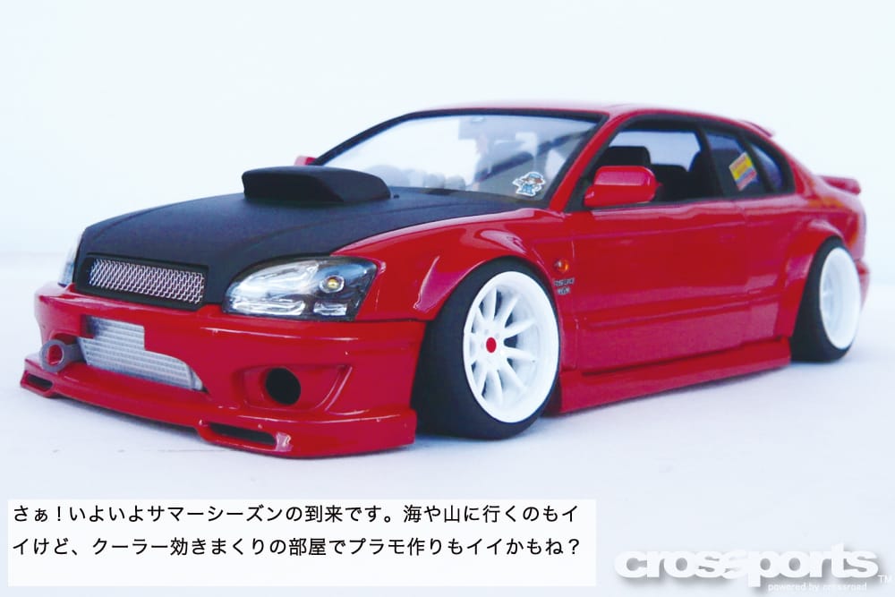 Amazon.co.jp: 京商 1/10 EP 4WDフェーザーMk2 FZ02L VE レディ