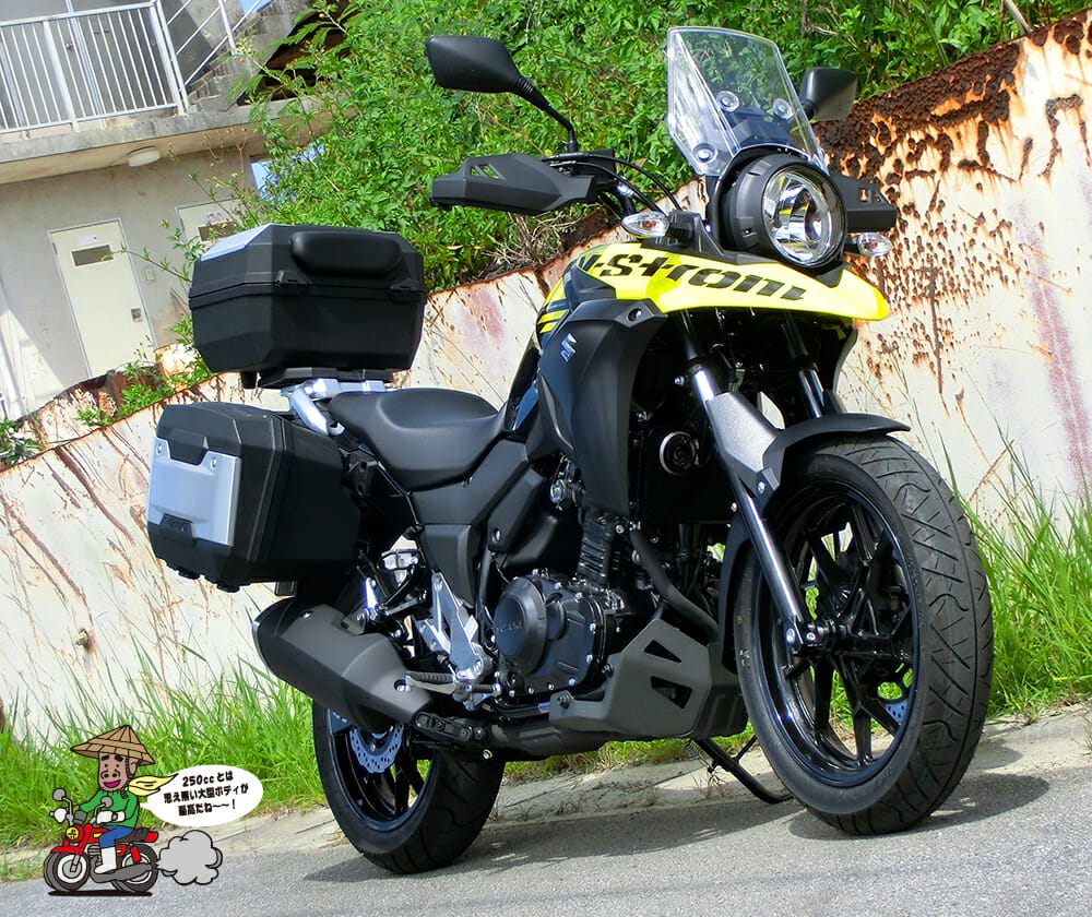 スズキ V-Strom 250最新バイクレポート 2017年10月号 | 沖縄の新車/中古バイク・パーツは沖縄専門【クロスバイク】
