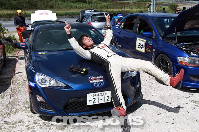 2017 第八戦|OKINAWA EXCITING GYMKHANA | 沖縄の中古車は沖縄