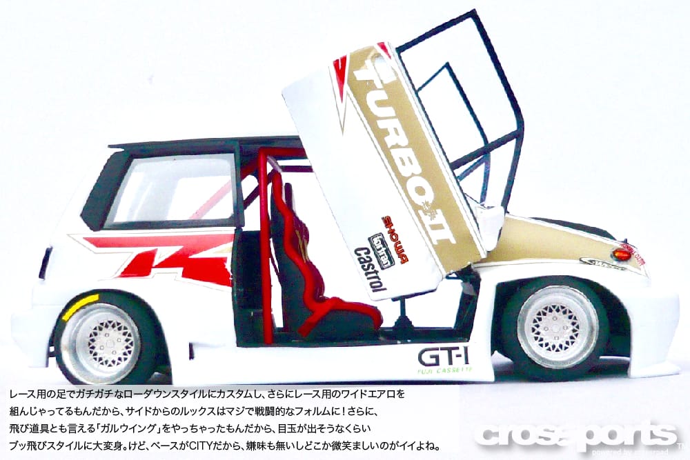 Broooock まとめ売り 花龍列車 DDC ホテペト 札幌 PUS Broooock まとめ売り 花龍列車 DDC ホテペト 札幌 PUS