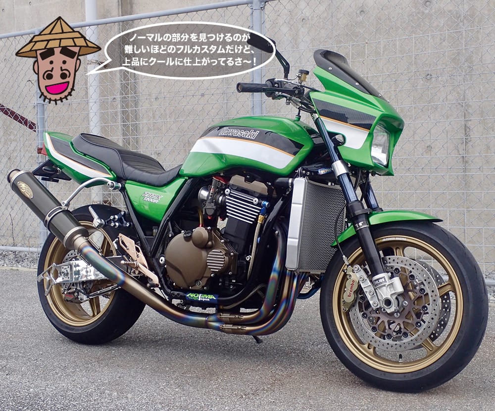 Kawasaki Ninja ZX-25R SE最新バイクレポート 2021年1月号 | 沖縄の 