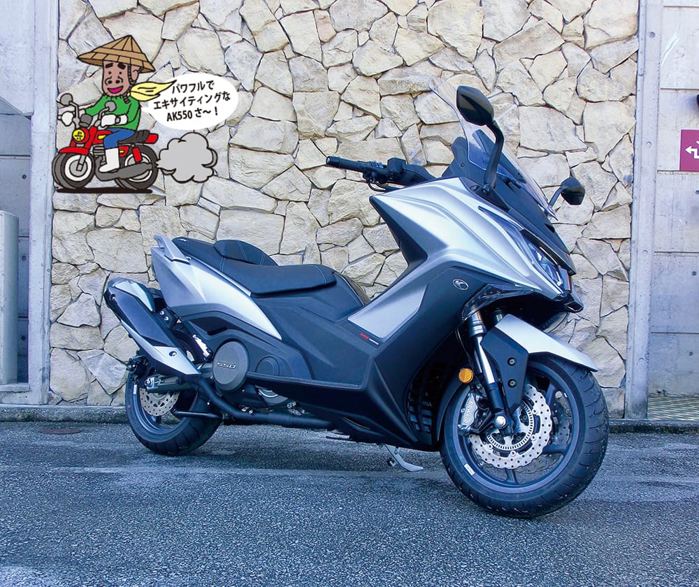 最新バイクレポート| 沖縄の新車/中古バイク・パーツは沖縄専門