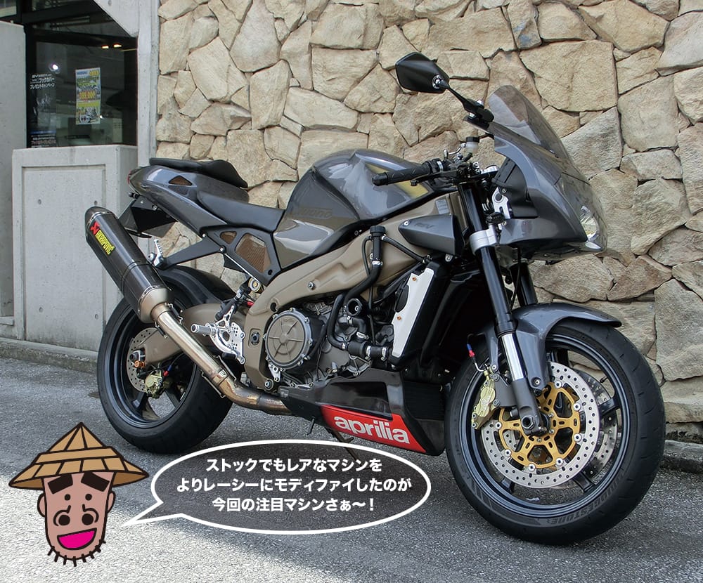 Vol.21　CROSSBIKE 2018年6月号掲載