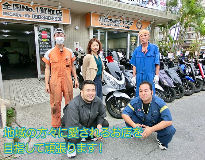 バイク屋 オーバーオール kawasaki オファー