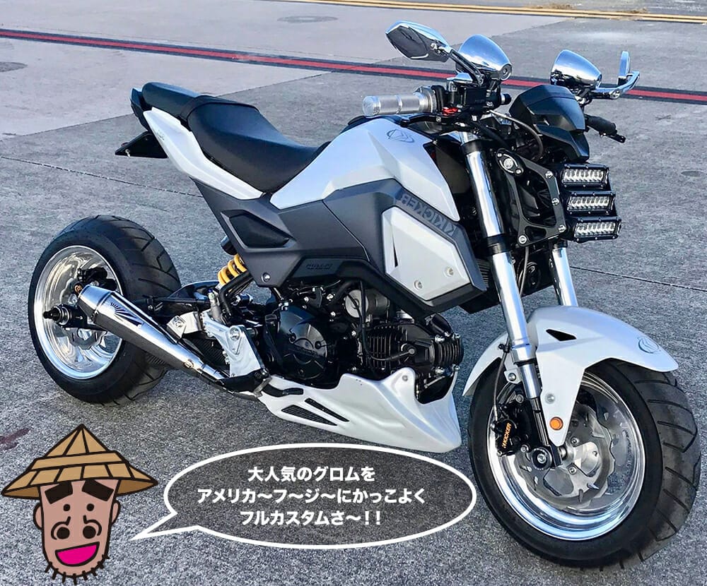 HONDA CB400 SUPER BOL D'OR最新バイクレポート 2019年4月号 | 沖縄の新車/中古バイク・パーツは沖縄専門【クロスバイク】