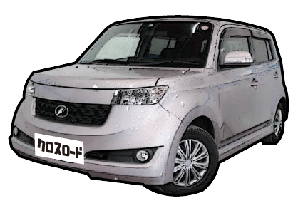 トヨタBBの右フロントドアホワイト フロントドア スピーカー付き トヨタBBの右フロントドアホワイト フロントドア スピーカー付き