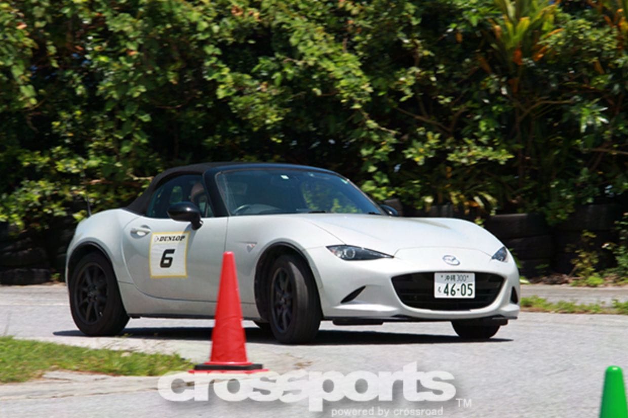 ノーサイドクラス:レポート画像3