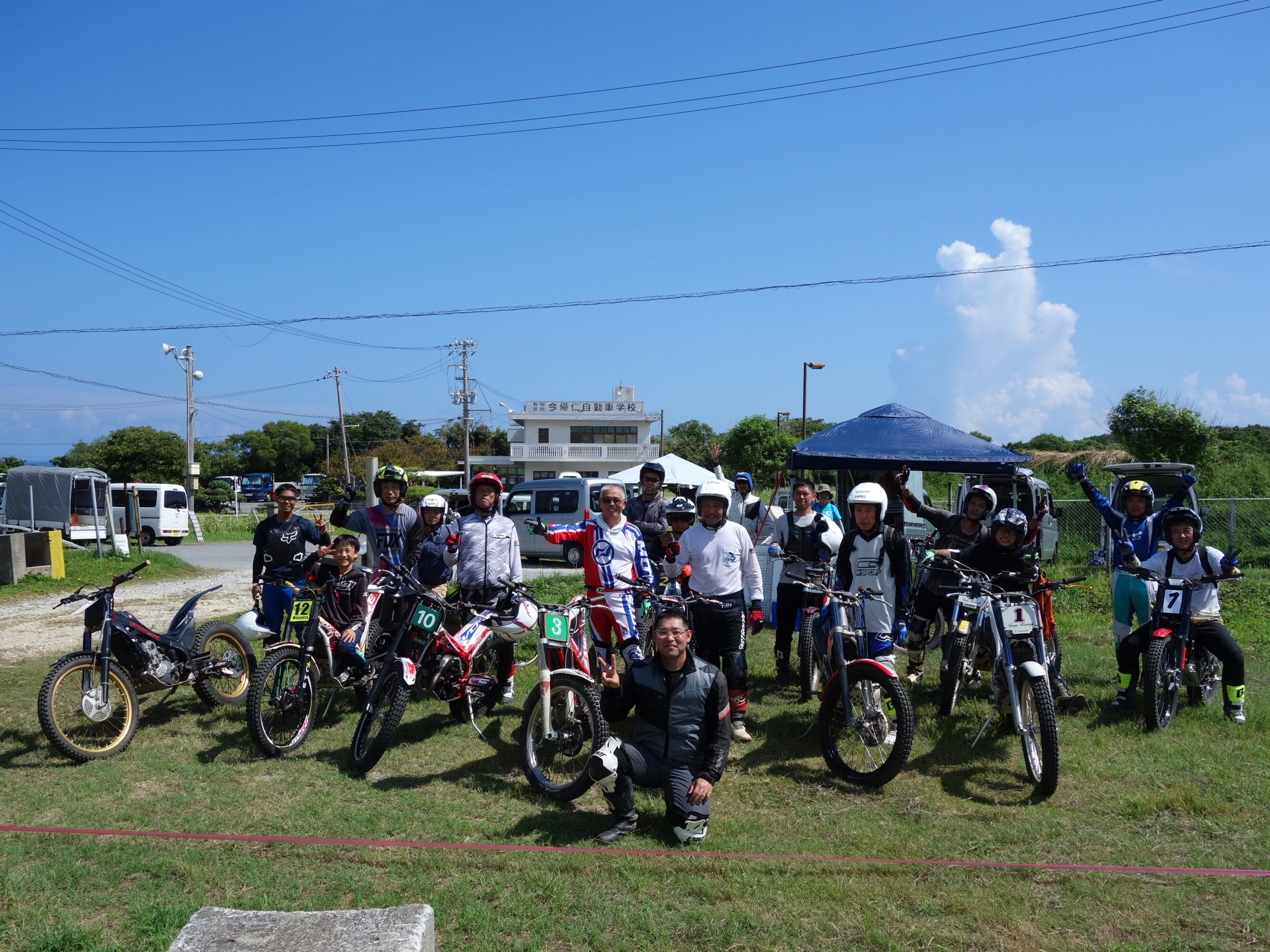 沖縄トライアル 第8戦 今帰仁トライアル牧場大会 | 沖縄の新車/中古バイク・パーツは沖縄専門【クロスバイク】