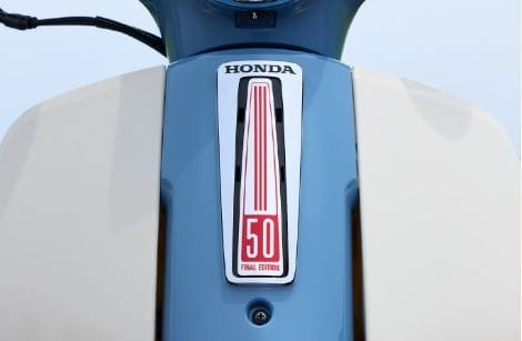 スーパーカブ50・Final Edition | 沖縄の新車/中古バイク