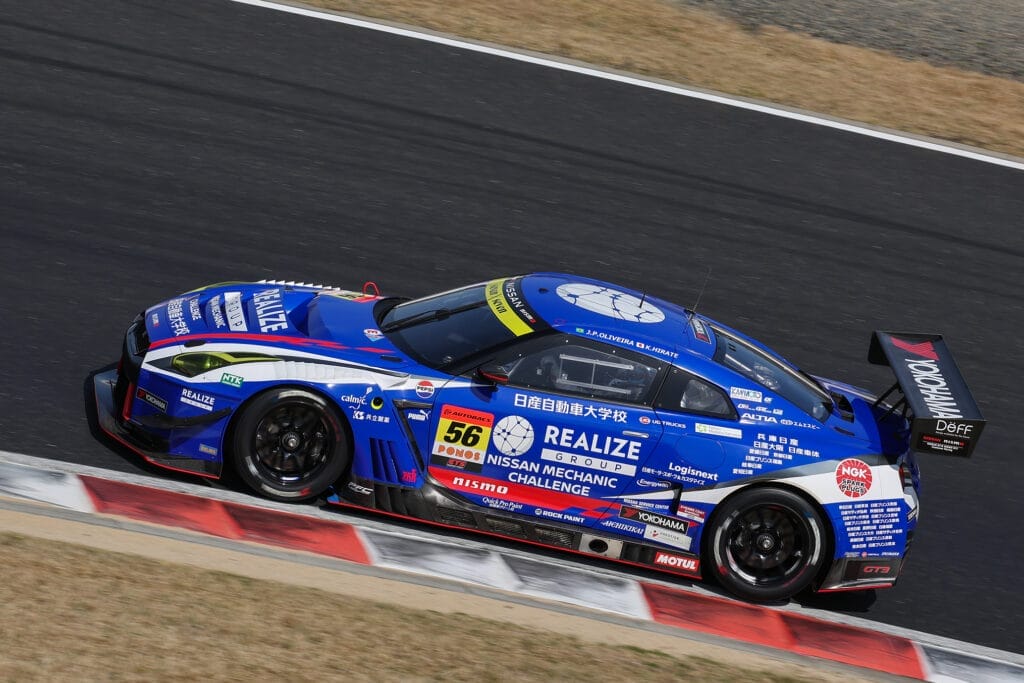 荒れたレース展開でも王者au TOM'S GR Supraが岡山を制する！（4月13日