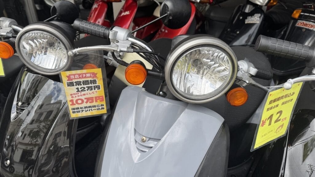 スクーター探しなら「スクーターキング58」へ！ | 沖縄の新車/中古