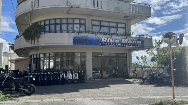 バイク愛溢れる専門店！宜野湾市「バイクショップ ブルームーン」をご